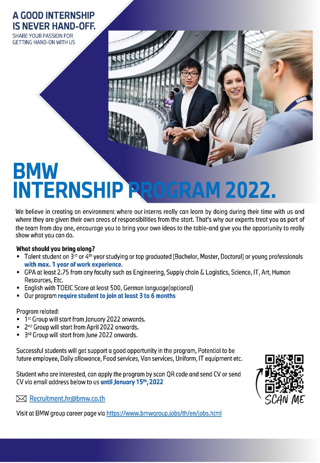 BMW Internship Program 2022 – TGGS