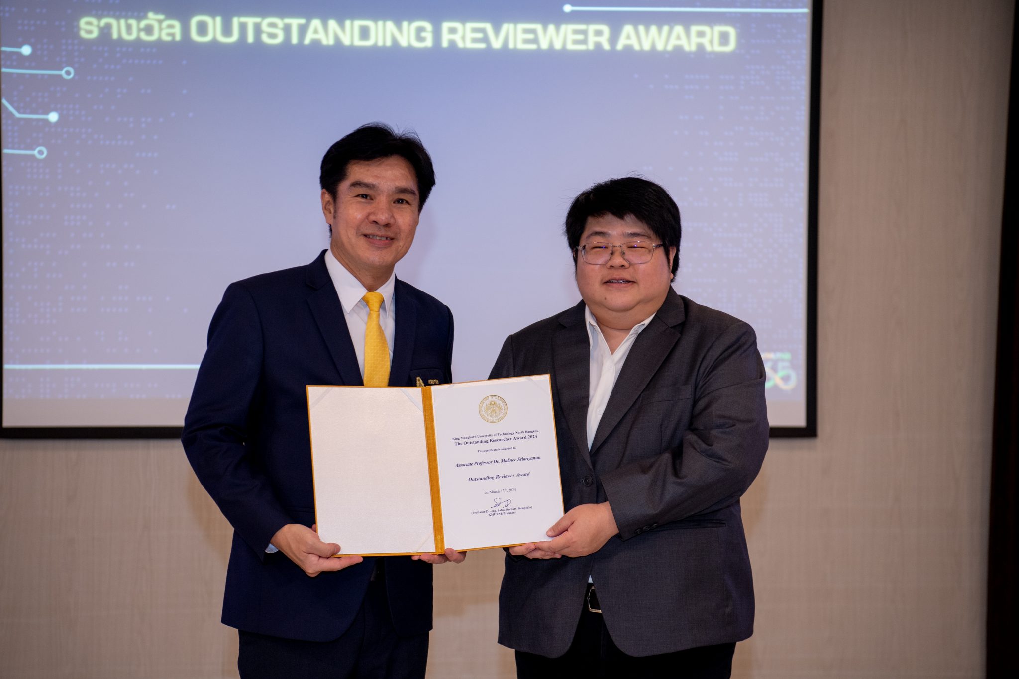 outstanding-reviewer-award-2024-tggs